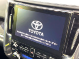 【JBLサウンドシステム付き純正10.5型ナビ】充実のナビ機能はもちろん、高度なチューニング能力が搭載されており、高音質な音楽をお楽しみいただけます♪
