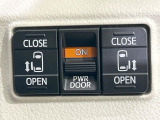 【両側パワースライドドア】スマートキーや運転席のスイッチで後席両側スライドドアの開閉が可能♪電動だから力を入れてドアを開ける必要が無く、小さなお子様でも簡単に開け閉めでき快適です♪