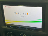 【ナビゲーション】使いやすいナビで目的地までしっかり案内してくれます。各種オーディオ再生機能も充実しており、お車の運転がさらに楽しくなります!!