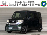 ホンダ N-BOXカスタム