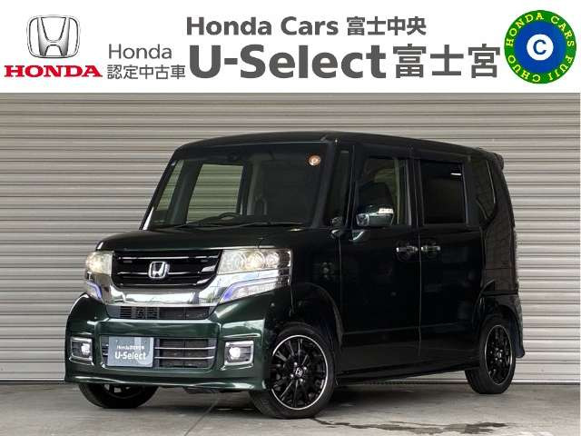 ホンダ N-BOXカスタム 