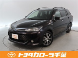 当社では現車確認にご来店いただける千葉・東京・神奈川・埼玉・茨城・栃木・群馬に在住の方への販売とさせていただいております。
