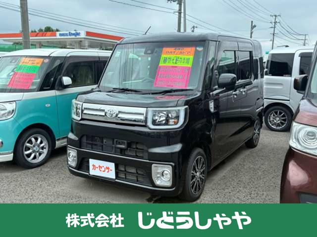ピクシスメガ Gターボ SAII 4WD