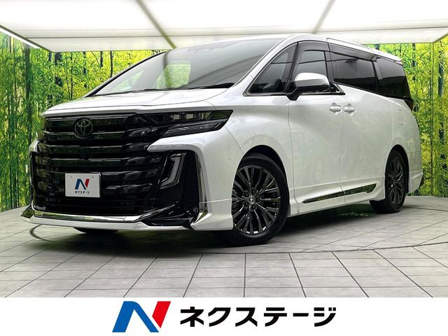 トヨタ ヴェルファイア 
