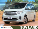 純正ナビ バックカメラ 両側電動ドア ホンダセンシング レーダークルーズ