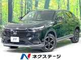 ホンダコネクトナビ バックカメラ 衝突軽減装置 レーダークルーズ 禁煙車
