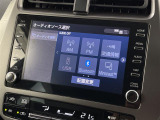 プリウスPHV 1.8 S GR スポーツ 修復歴無し