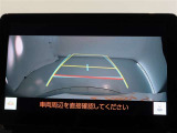 バックガイドモニターで、後方を確認しながら安心して駐車することができます。運転初心者も熟練者も必須の機能ですよ!