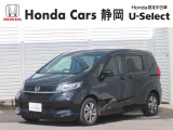 HONDA中古車認定ディーラー『U-Select沼津東』です。新車からの1オーナー車、コンディションが良い車両を取り揃えております。車両状態証明書付きです。