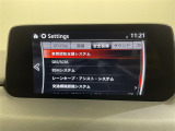 【注】販売は当店にご来場頂ける一般のお客様を優先させて頂きます。◆事前に在庫の有無のご確認お願いします。あらかじめご了承ください。【注】