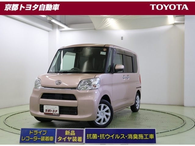 ダイハツ タント 