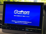 【純正9型ナビ】人気の純正ナビを装備。オーディオ機能も充実しており、Bluetooth接続すればお持ちのスマホやMP3プレイヤーの音楽を再生可能!毎日の運転がさらに楽しくなります!!