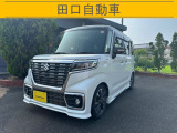 質問はお気軽にお問い合わせくださいませ