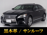 豪華装備完備の上級グレードバージョンL!サンルーフ&連眼LEDヘッドライト付!お問合せコード【60260】