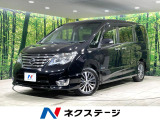 純正9型ナビ 後席モニター 両側電動スライド 衝突軽減装置 バックカメラ