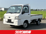 当店の物件車両をご閲覧頂きありがとうございます。お問い合わせはこちらまで☆☆0776-27-6018☆☆メールでのお問い合わせもお待ちしております。