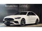 メルセデス・ベンツが目指す新しいショールームの形、「MAR2020」コンセプトが認定中古車店舗初上陸!車輌詳細等お気軽にお問い合わせ下さい!お問い合わせ電話番号:03-6304-3033まで!