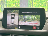 【360&deg;ビューモニター】専用のカメラにより、上から見下ろしたような視点で360度クルマの周囲を確認することができます☆死角部分も確認しやすく、狭い場所での切り返しや駐車もスムーズに行えます。
