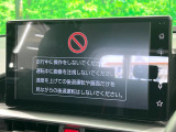 ライズ 1.2 Z 