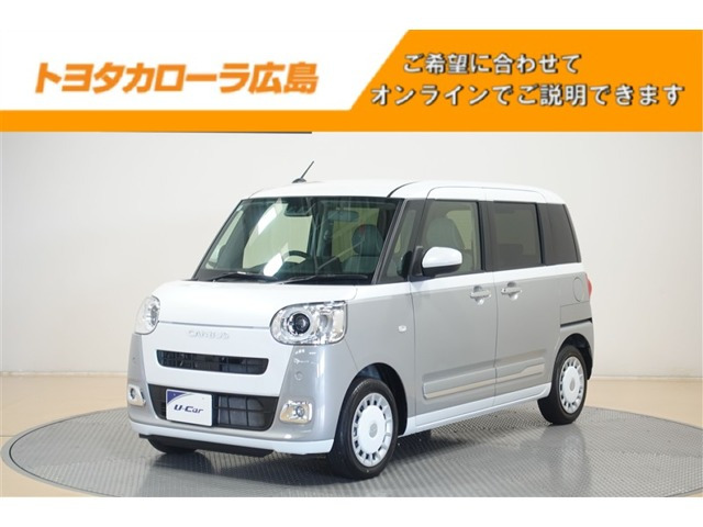 ダイハツ ムーヴキャンバス 