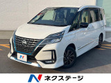 プロパイロット 両側電動ドア 全周囲カメラ レーダークルーズ ドラレコ