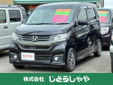 当社の車両は現車確認必須となっております。是非ご来店の上、ご覧くださいませ。