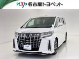 当社では、愛知・岐阜・三重・静岡在住で、現車確認可能な方への販売に限らせて頂きます。※ 当社の総合的判断により販売をお断りする場合があります。