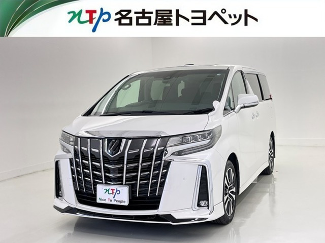 トヨタ アルファード 