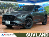 禁煙車 ターボ サンルーフ BOSEサウンド 純正ディスプレイオーディオ