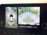 【アラウンドビューモニター】専用のカメラにより、上から見下ろしたような視点で360度クルマの周囲を確認することができます☆死角部分も確認しやすく、狭い場所での切り返しや駐車もスムーズに行えます。