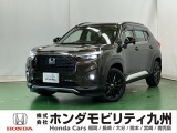 【WR-V】が入庫しました。当社デモカーです。整備記録簿や取扱説明書なども勿論揃っています。使用状況などもハッキリしている車両は安心してお乗り頂けます。