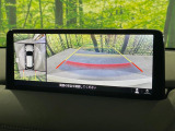 【360&deg;ビューモニター】専用のカメラにより、上から見下ろしたような視点で360度クルマの周囲を確認することができます☆死角部分も確認しやすく、狭い場所での切り返しや駐車もスムーズに行えます。