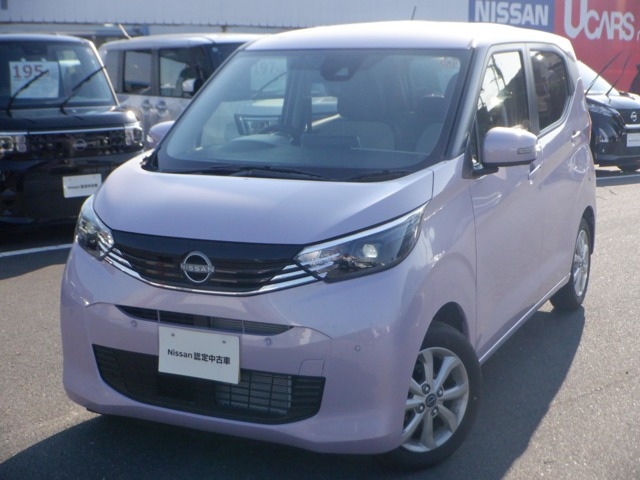 日産 デイズ 