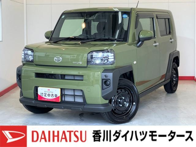 タフト X