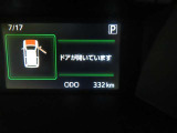 写真撮影時の走行距離です。
