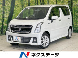 バックカメラ 衝突軽減 禁煙車 ドラレコ ETC Bluetooth