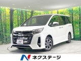 後席モニター 禁煙車 BIG-X7インチナビ バックカメラ 両側電動ドア