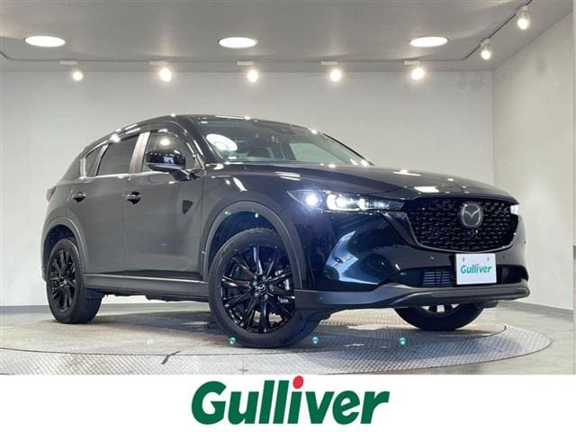 マツダ CX-5 