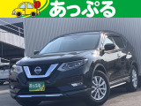 (株)あっぷるは近畿・四国で現在7店舗を展開中!整備工場・専任の整備士も在籍しております!保証も最長5年までございますのでお客様に安心安全のカーライフを提供致します。