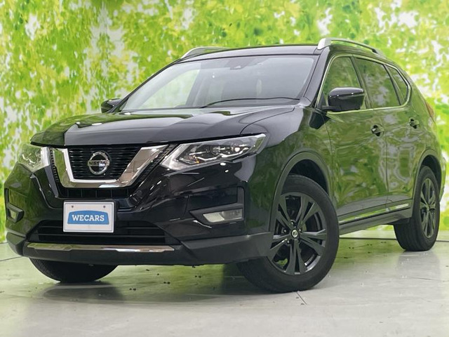 エクストレイル 2.0 20Xi Vセレクション 4WD 
