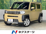 禁煙車 純正ナビ LEDヘッドライト アダプティブクルーズ