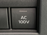 【1500Wアクセサリーコンセント】消費電力1500Wまでの家電が使えます。キャンプやスポーツ・アウトドアでのアクティビティはもちろん、災害・停電の際に大活躍♪