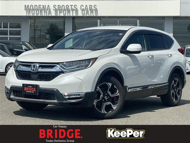 CR-V 2.0 e:HEV EX 4WD