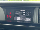 ◆【お問い合わせください】写真の内容に関してやおクルマ購入までの流れなどご不明点、ご質問等がございましたらお気軽にガリバー店舗までお問い合わせください。