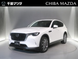 CX-60 XD エクスクルーシブモード 4WD 入荷致しました♪