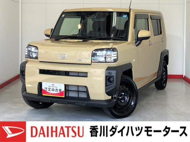 タフト X 