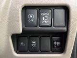 【パワースライドドア】スマートキーや運転席のスイッチでスライドドアの開閉が可能♪電動だから力を入れてドアを開ける必要が無く、小さいお子様でも、重い荷物を持っている時もラクに開け閉めできます♪