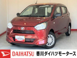人気のダイハツ車、良質中古車を展示中!ダイハツディーラーならではの品揃えと充実の整備体制で安心の車探しをご提案します。どんなことでも構いません。車のことで気になることがあれば何でもご相談ください!