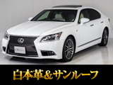 サンルーフ!マークレビンソン!LEDヘッドライト!ホワイトレザーシート!人気装備多数完備!お問合せコード【51470】
