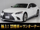 モデリスタフルエアロカスタム実施済車両!人気条件の禁煙&ワンオーナー仕入れ!お問合せコード【27260】